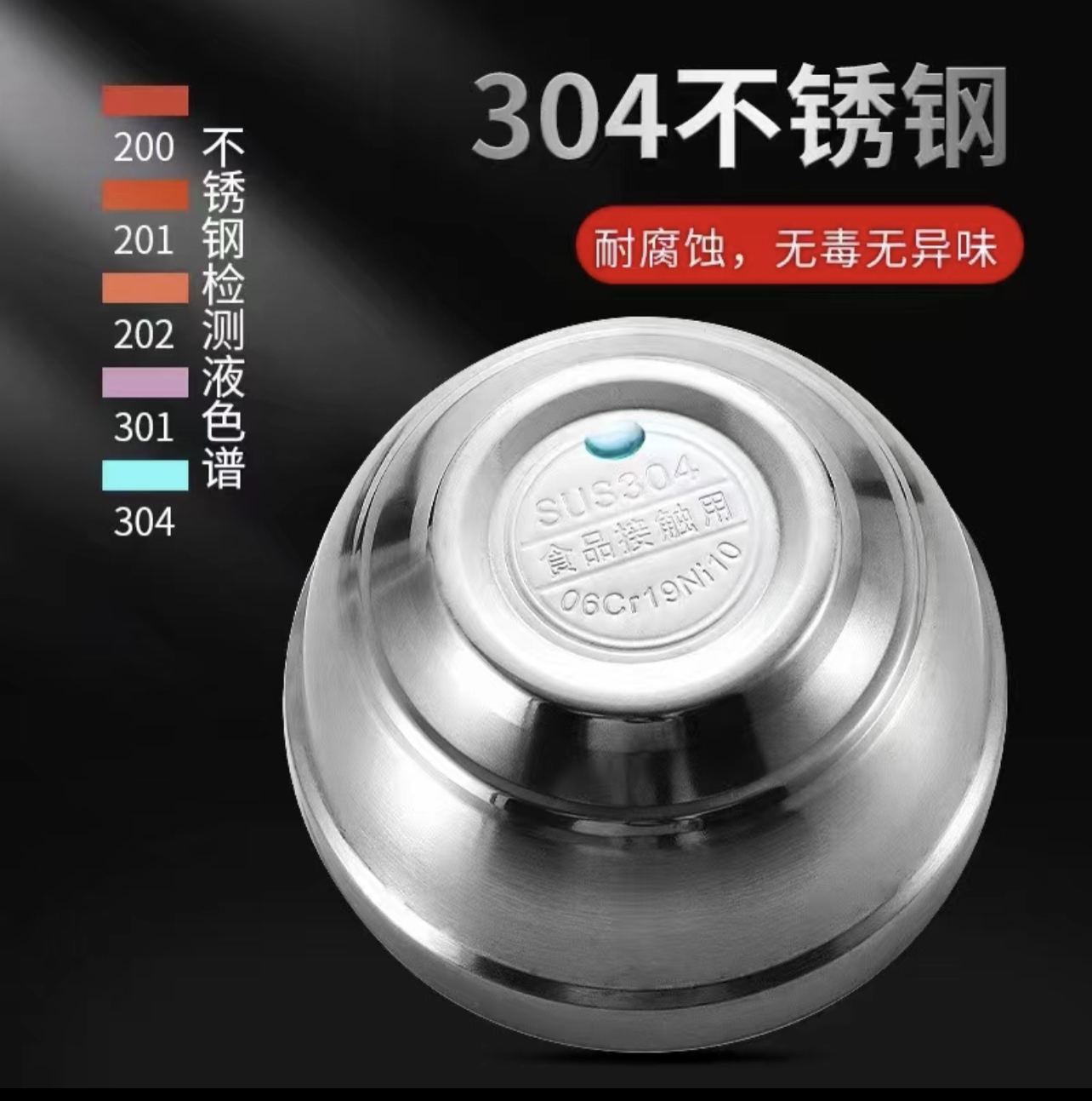 微信图片_202306221448012.jpg